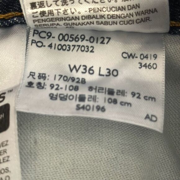 Levi's Men’s Loose Fit Straight 569 Jeans size W36 x L30 - Picture 8 of 8